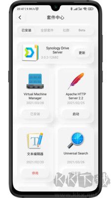 群晖助手
