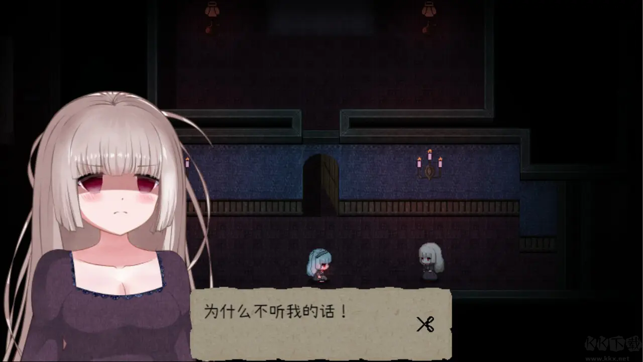 鬼人偶手游