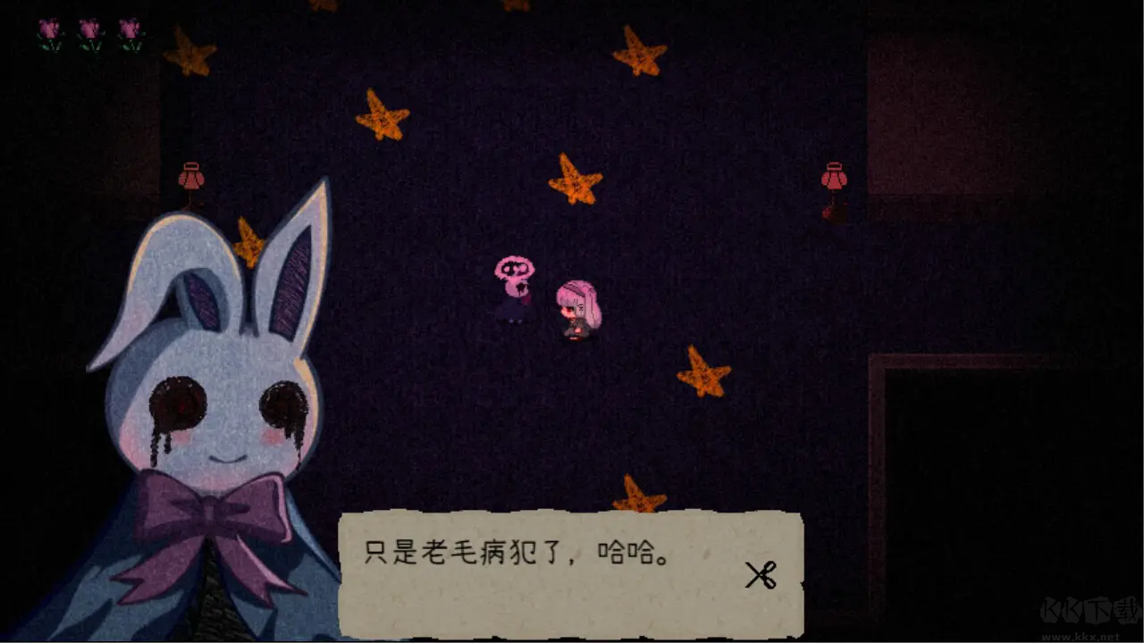 鬼人偶手游