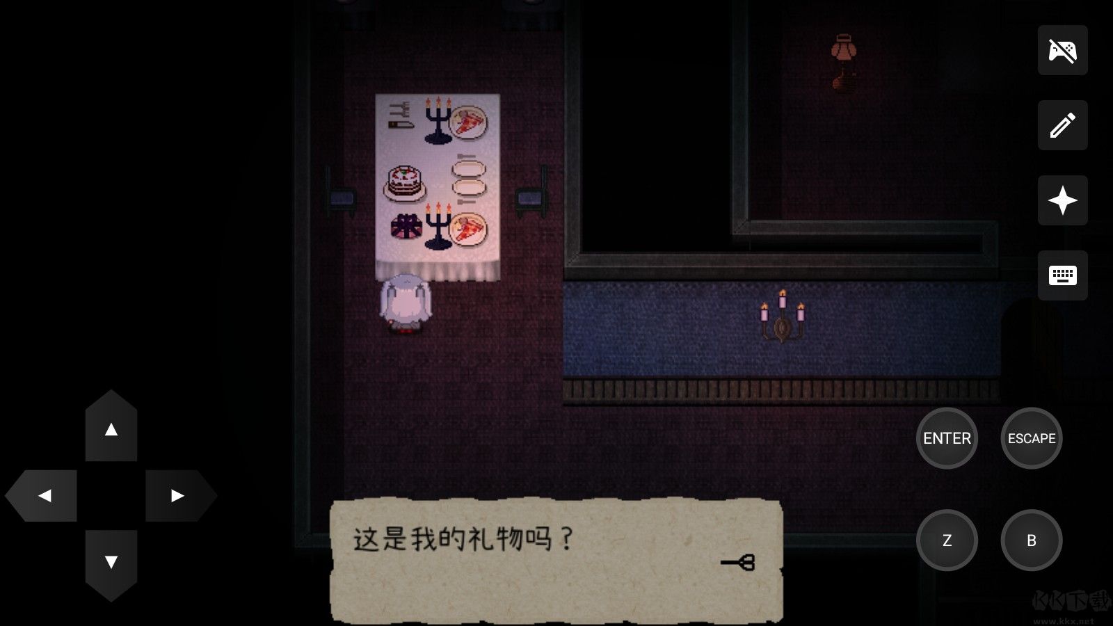 鬼人偶手游