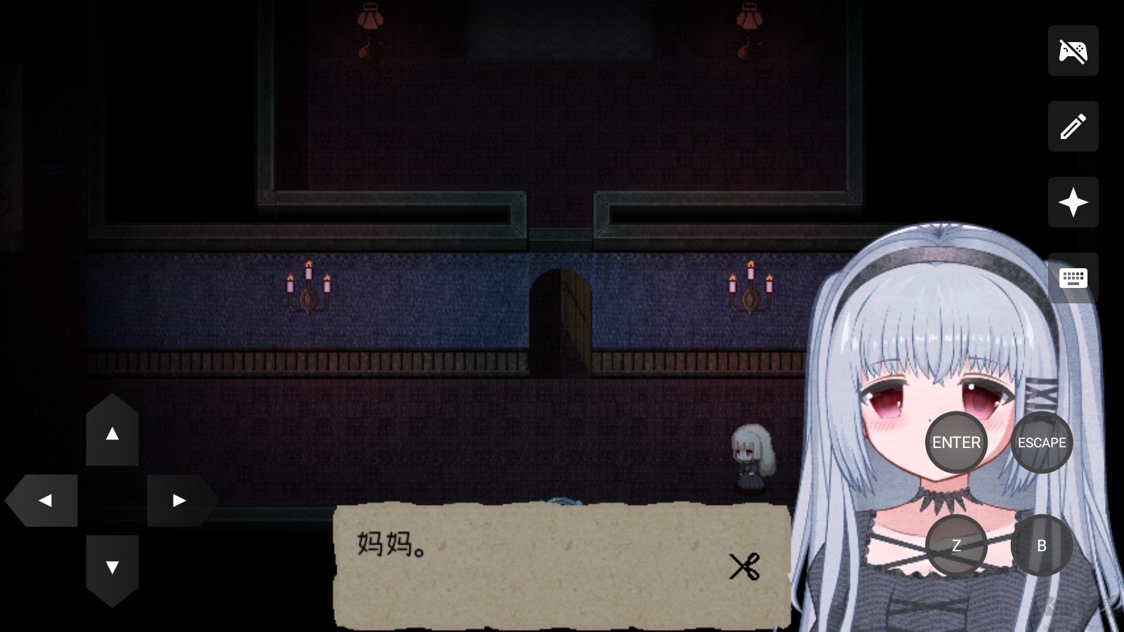 鬼人偶手游
