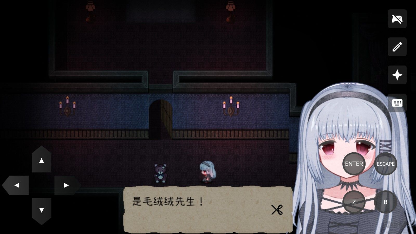 鬼人偶手游