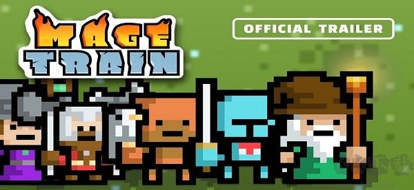 魔法列车