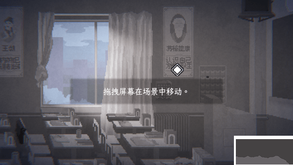 晦朔手游