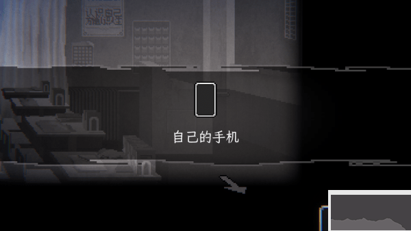 晦朔手游