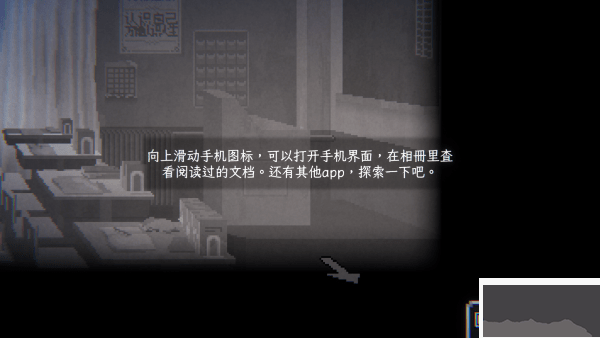 晦朔手游