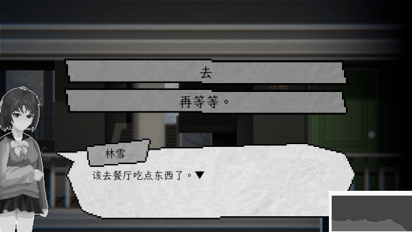 晦朔手游