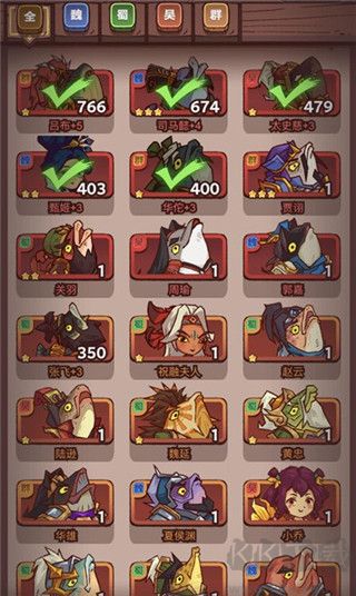 咸鱼之王解锁版游戏(内置菜单)