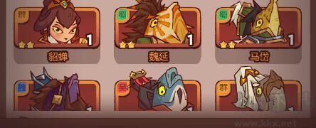 咸鱼之王解锁版游戏(内置菜单)