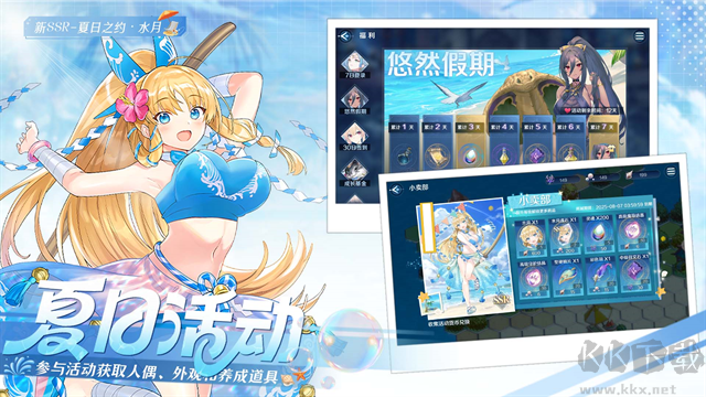 复苏的魔女