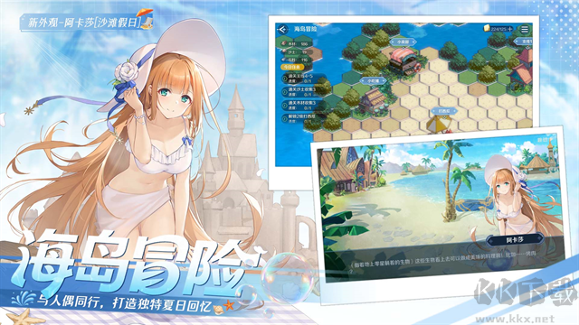 复苏的魔女
