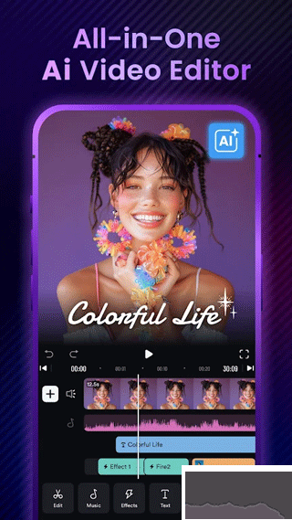 ShotCut(海外剪辑神器)