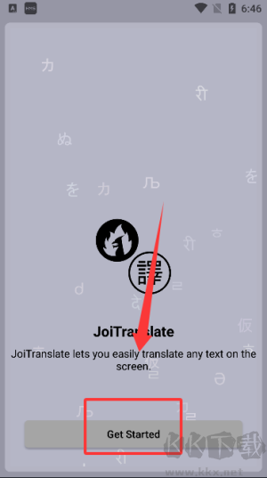JoiTranslate翻译器