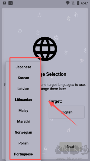 JoiTranslate翻译器