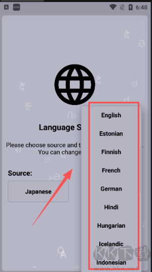 JoiTranslate翻译器