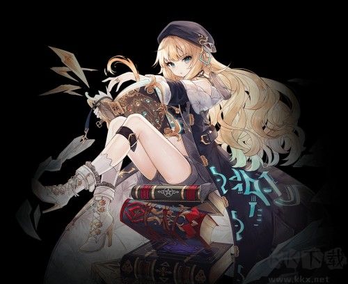 复苏的魔女