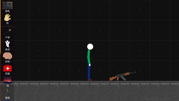 火柴人模拟沙盒