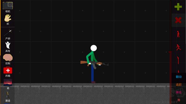火柴人模拟沙盒