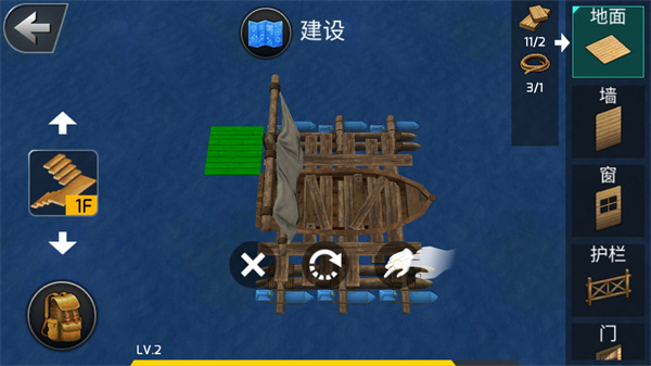 德爷荒野求生
