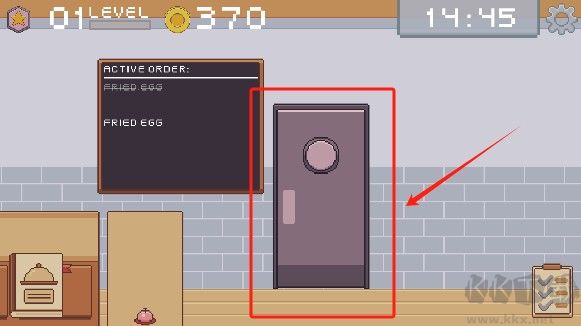 创造厨房(KitchenCraft)