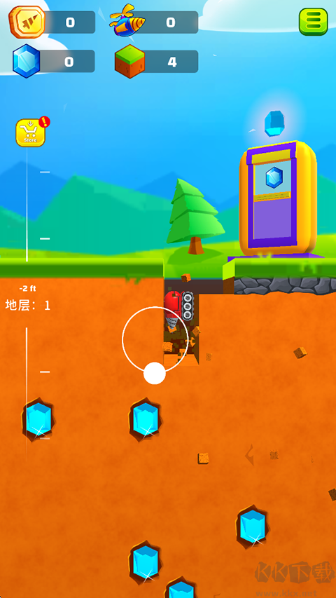 地面挖掘机(Ground Digger)