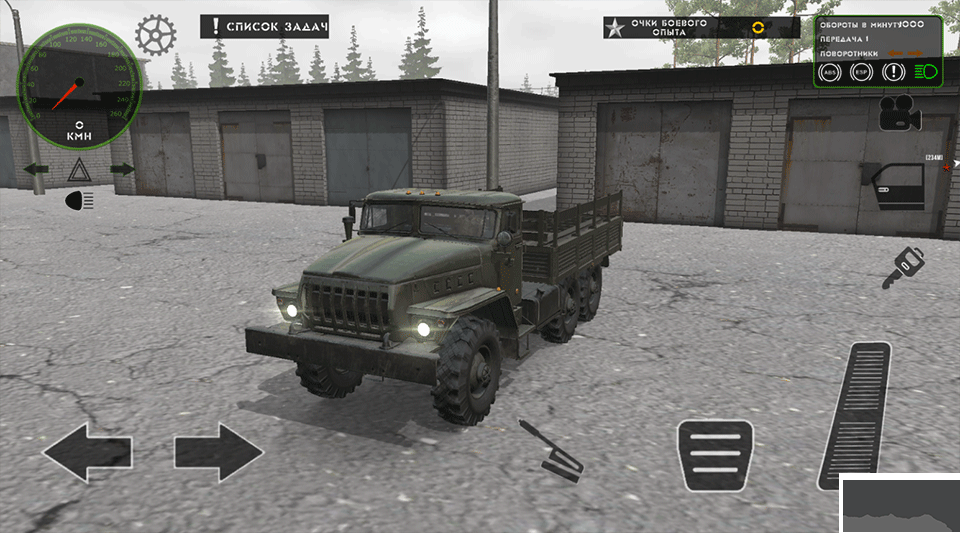 俄罗斯军用卡车模拟器(RMT Simulator)