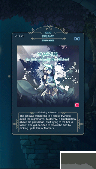 somnus游戏