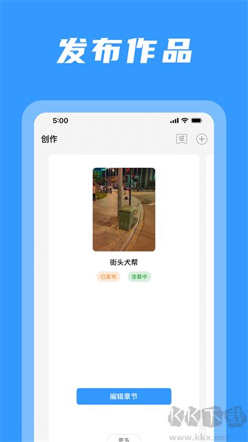 码字姬