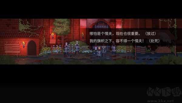 是的陛下