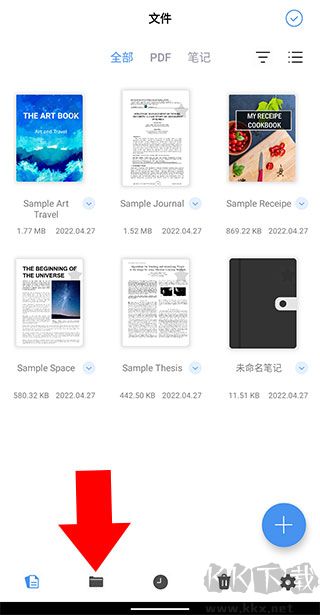 cil笔记和PDF