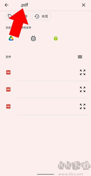 cil笔记和PDF