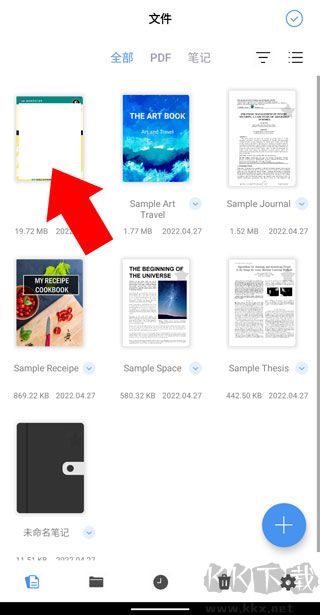 cil笔记和PDF