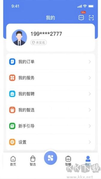 首筑