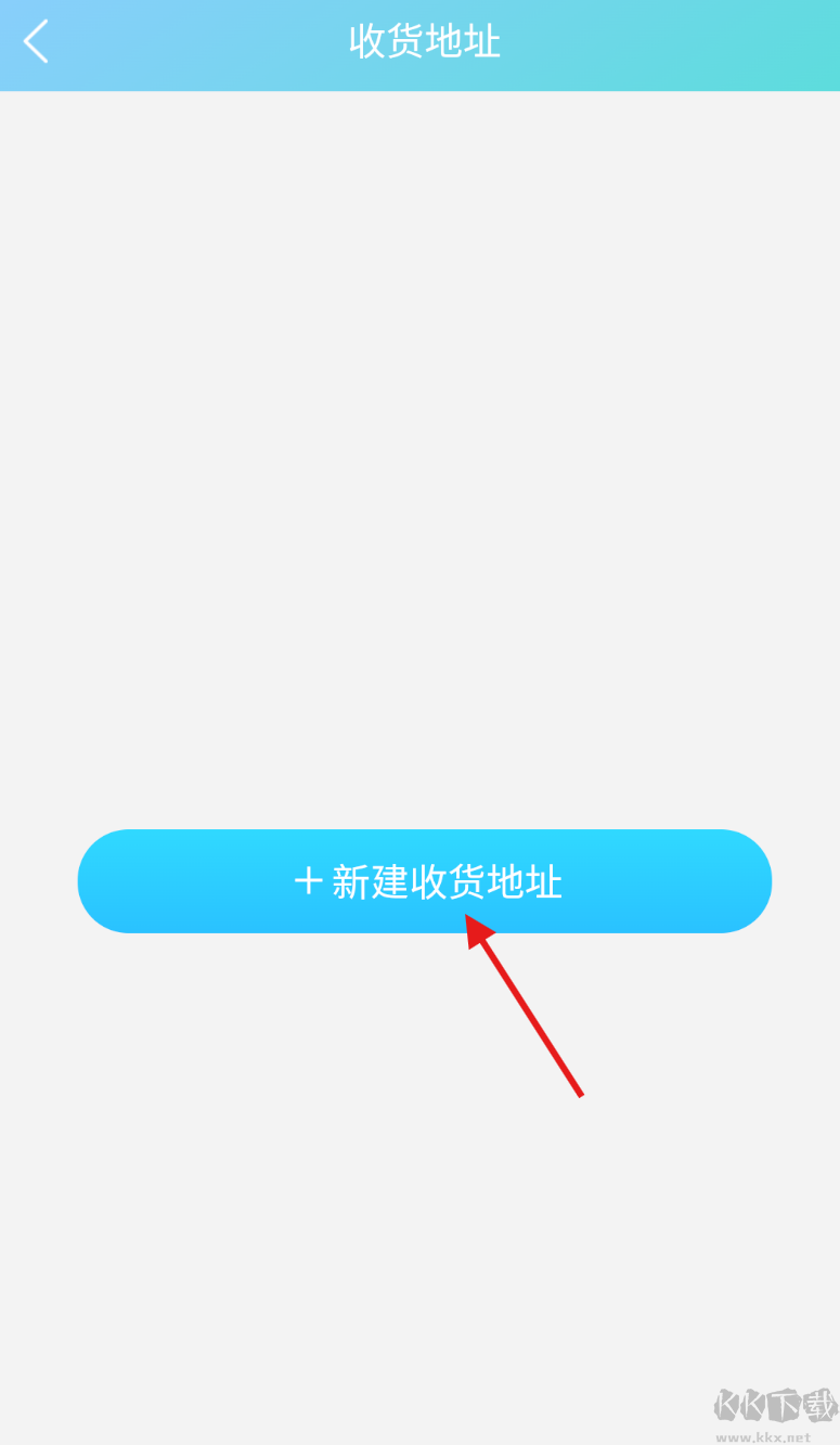 悠悠渔舍