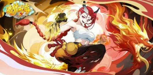 造梦西游ol版本大全