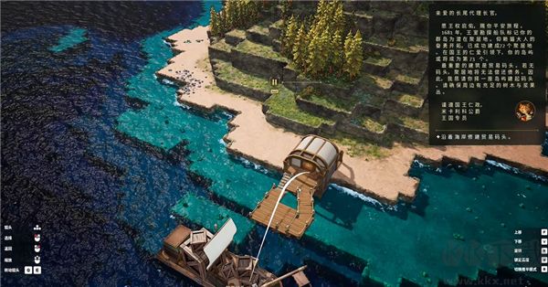 鼠宝小镇官网版