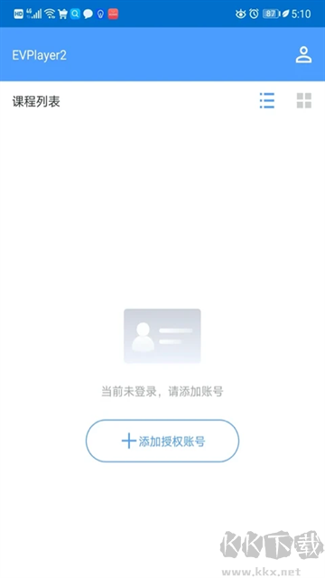 EVPlayer2视频播放器