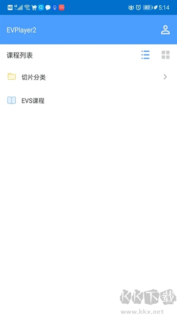 EVPlayer2视频播放器