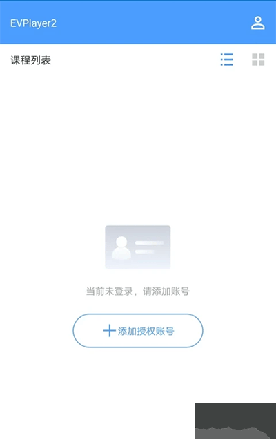 EVPlayer2视频播放器