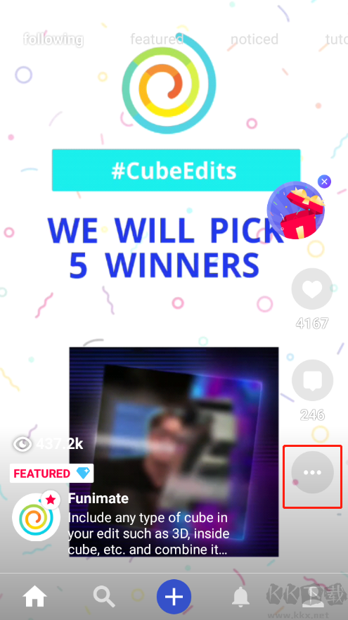 Funimate剪辑软件