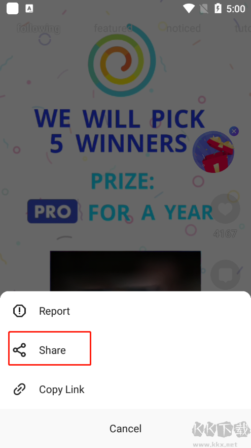 Funimate剪辑软件