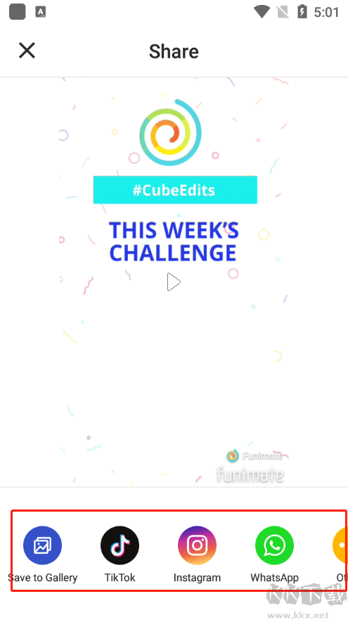 Funimate剪辑软件