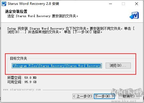 Starus Word Recovery(Word文档恢复软件)最新版