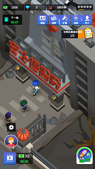 密室逃脱模拟器