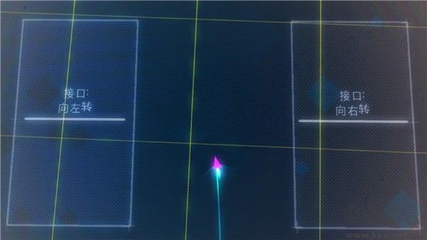 数据之翼(DATA WING)
