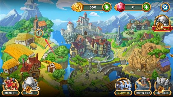 神圣塔防(Holy TD)