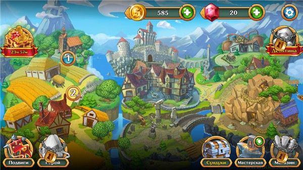 神圣塔防(Holy TD)