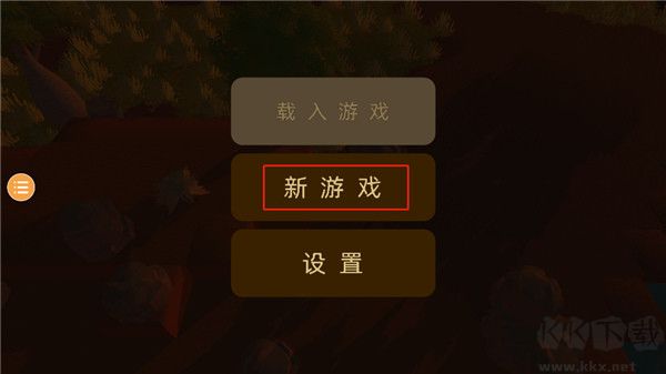 澳洲梦想镇