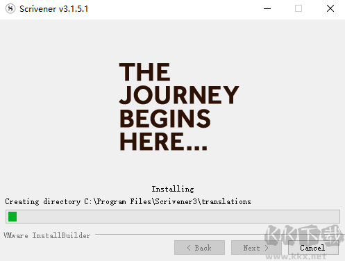 Scrivener(写作辅助软件)