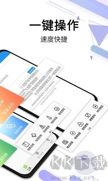 视频去水印全能王